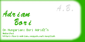 adrian bori business card